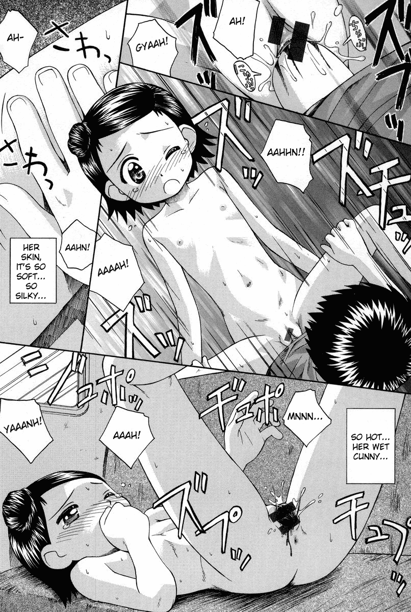 [こけこっこ☆こま] 陽だまりの少女 第1-2話 [英訳]