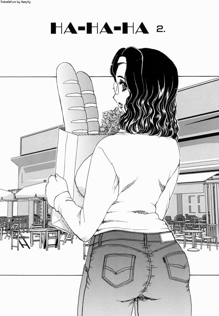 [飛龍乱] HA-HA [英訳]