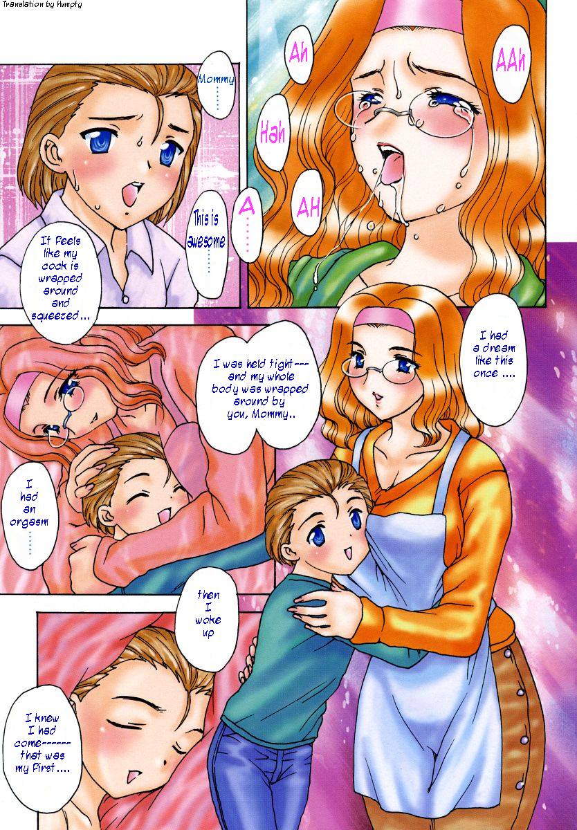 [飛龍乱] HA-HA [英訳]