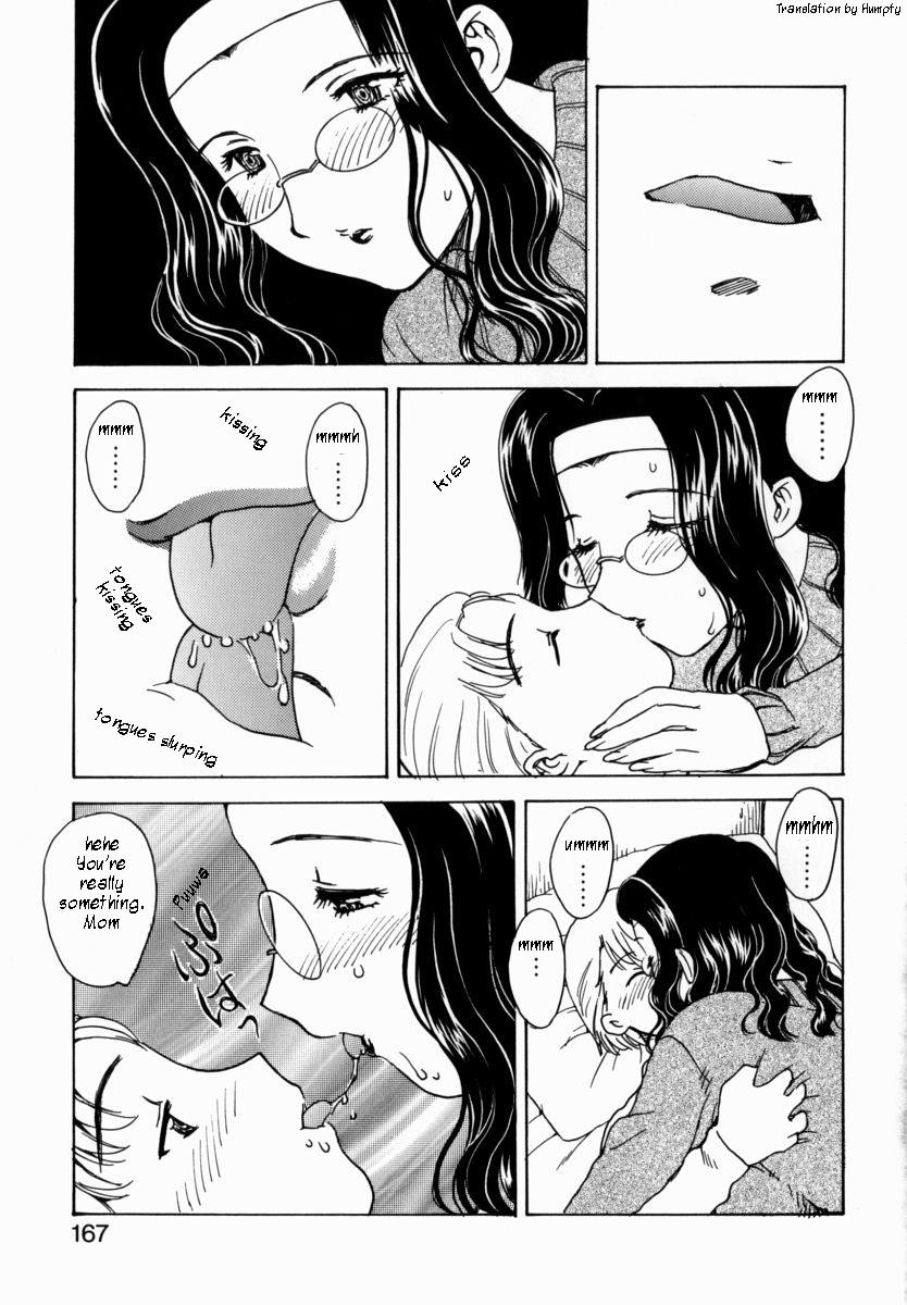 [飛龍乱] HA-HA [英訳]