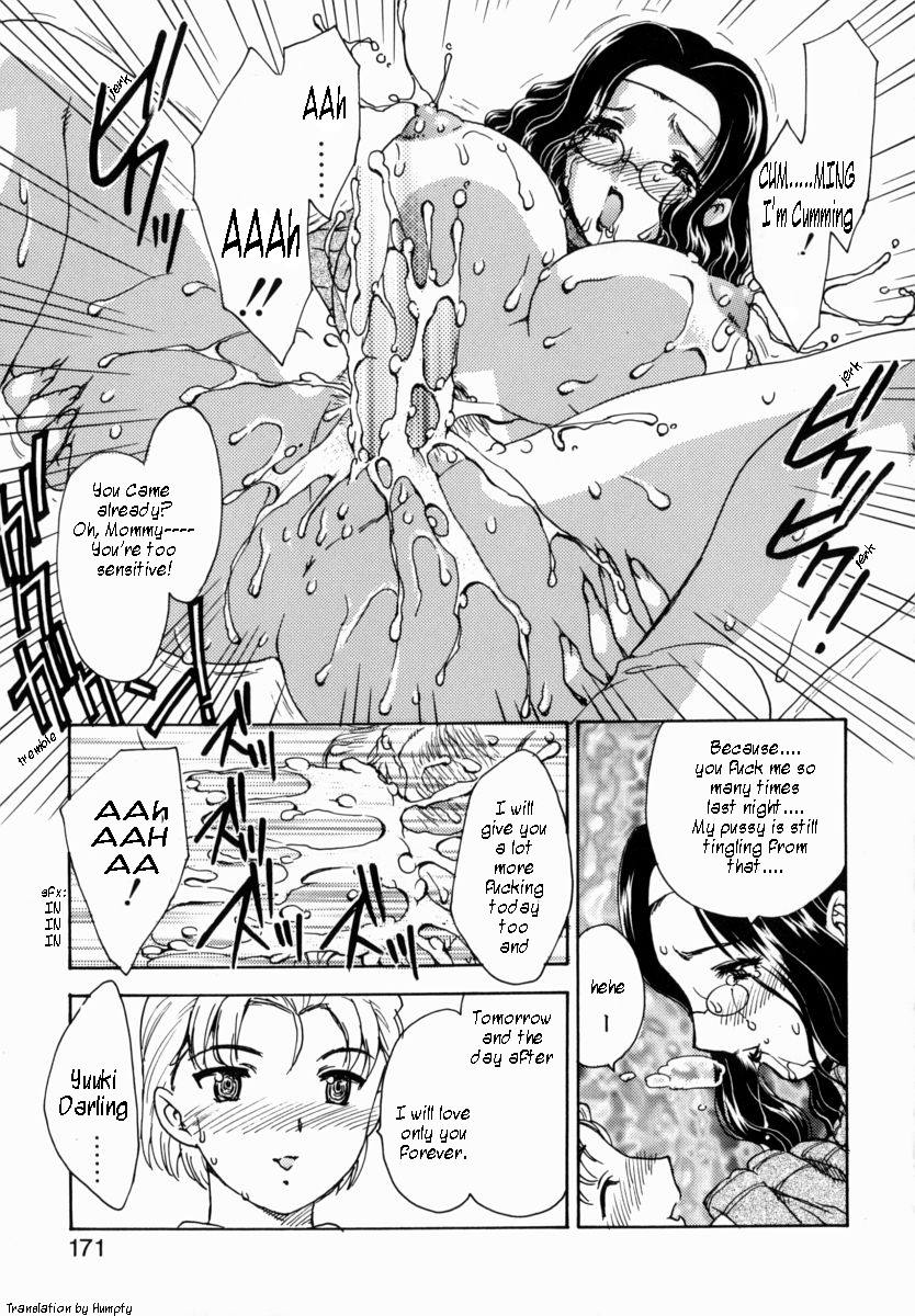 [飛龍乱] HA-HA [英訳]