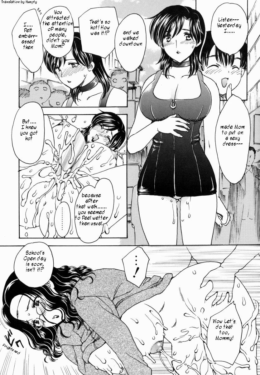 [飛龍乱] HA-HA [英訳]