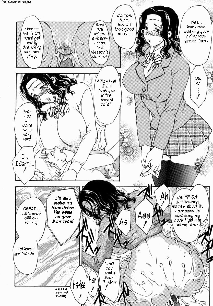 [飛龍乱] HA-HA [英訳]