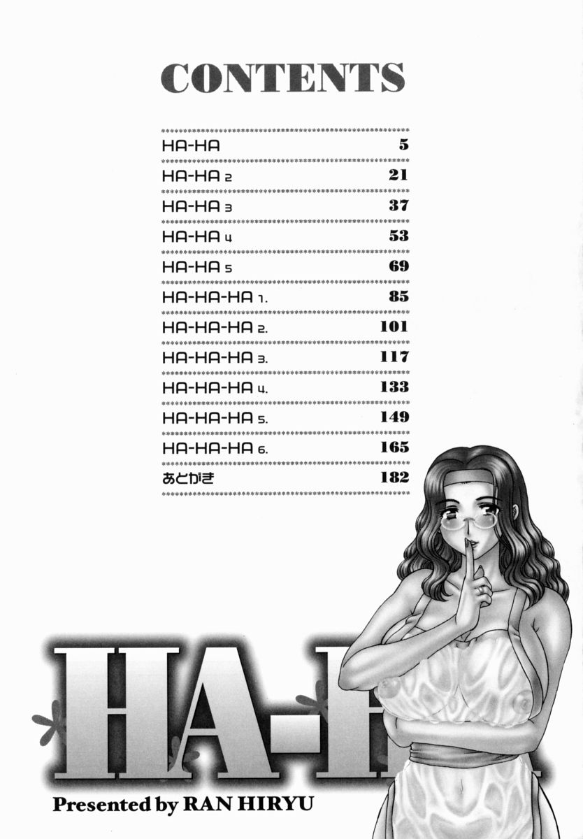 [飛龍乱] HA-HA [英訳]