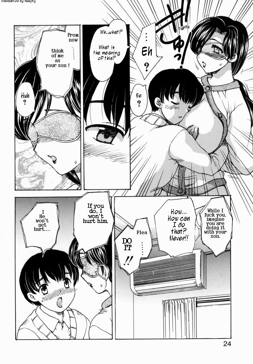 [飛龍乱] HA-HA [英訳]