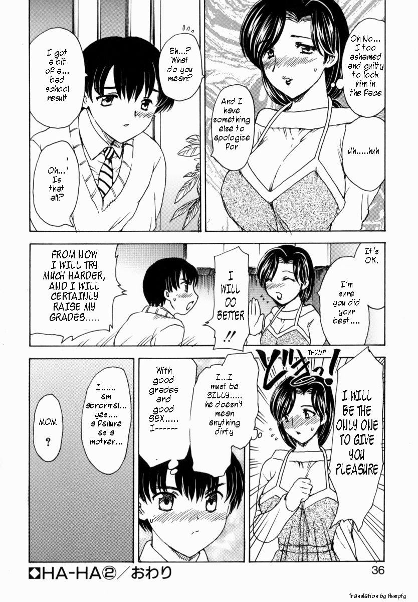 [飛龍乱] HA-HA [英訳]