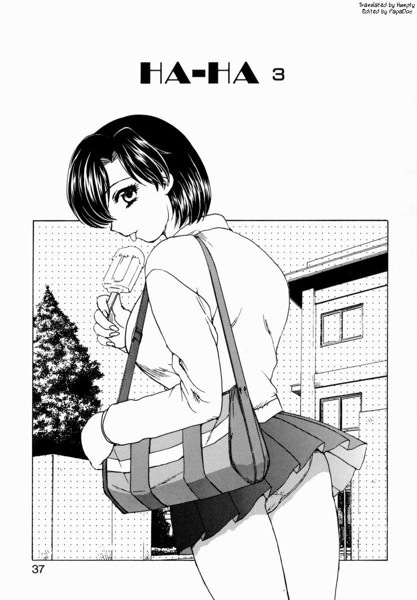 [飛龍乱] HA-HA [英訳]