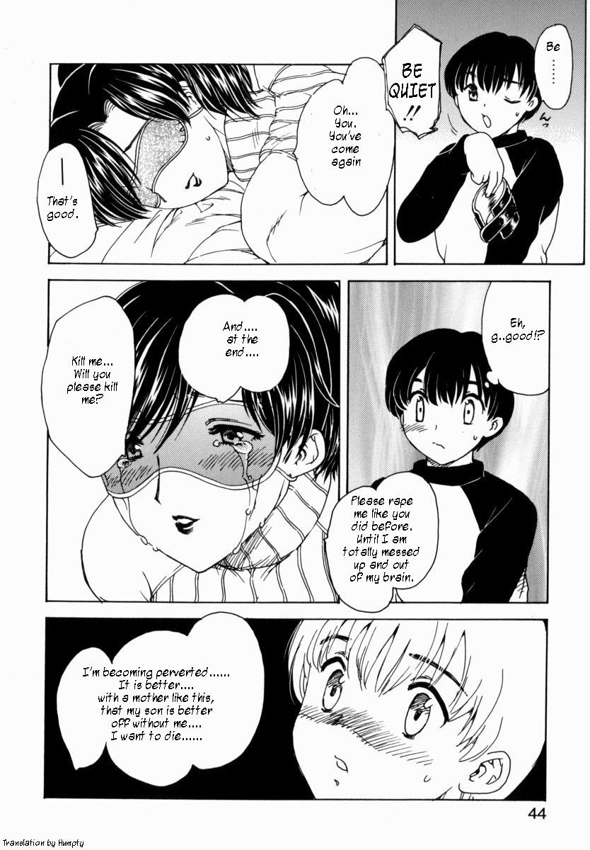 [飛龍乱] HA-HA [英訳]