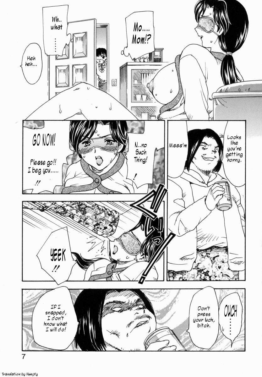 [飛龍乱] HA-HA [英訳]