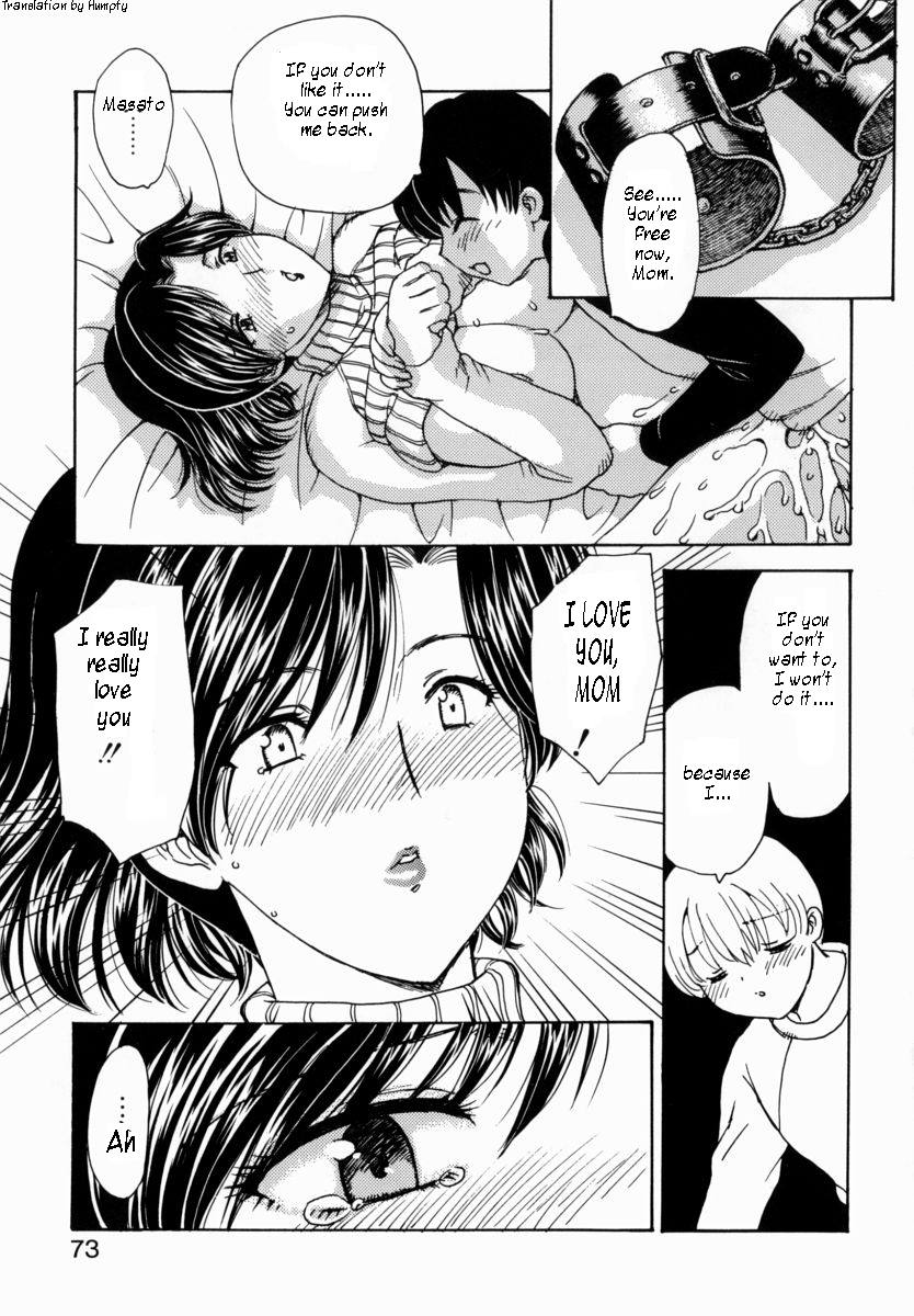 [飛龍乱] HA-HA [英訳]