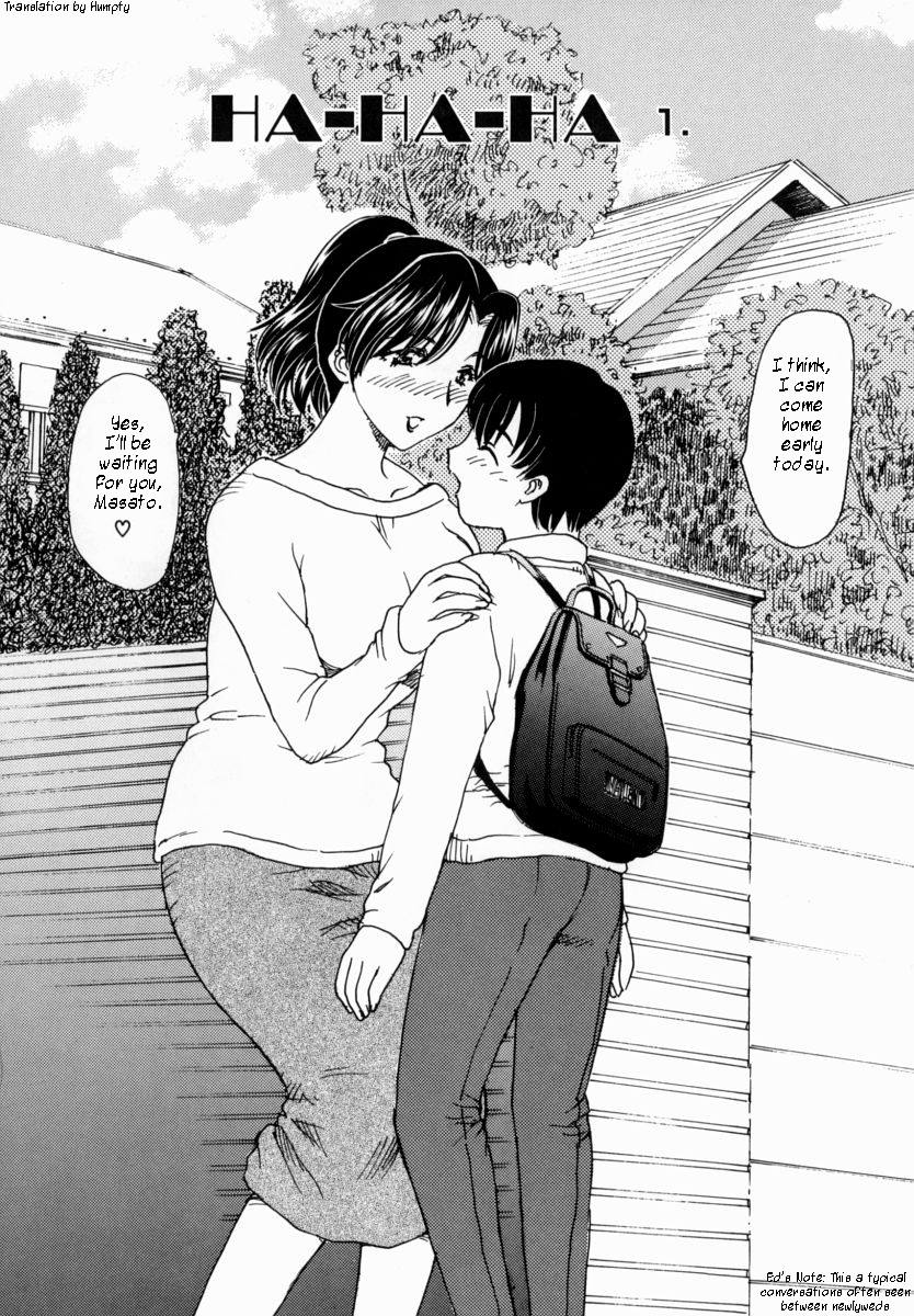 [飛龍乱] HA-HA [英訳]