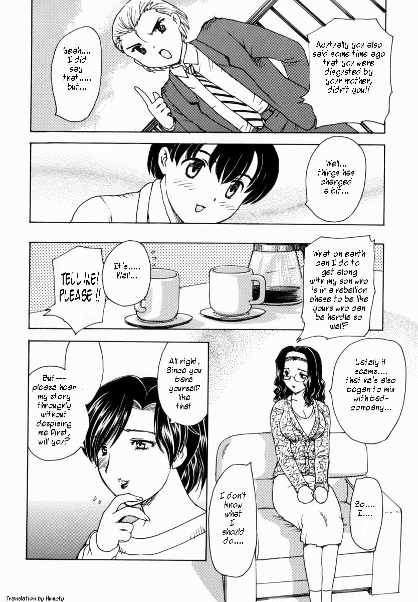 [飛龍乱] HA-HA [英訳]