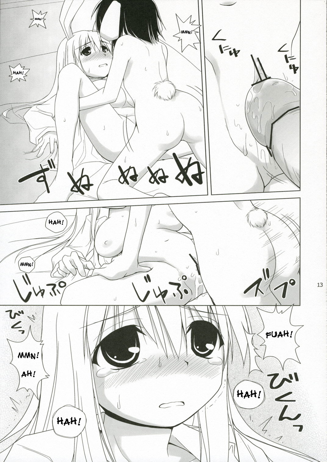 (C70) [といぼっくす (Jacky, くりから)] イナバぼっくす 4 (東方Project) [英訳]