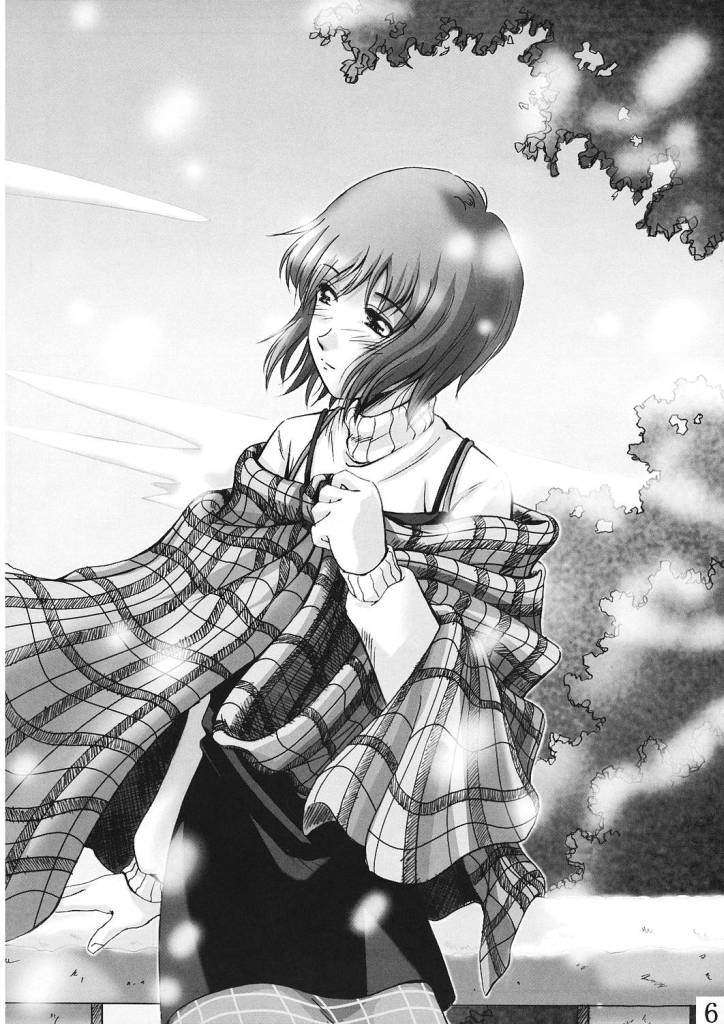 [サークル・ぱさーじゅ (永つ樹よつか, じんけうとか)] Little Fragments (カノン)