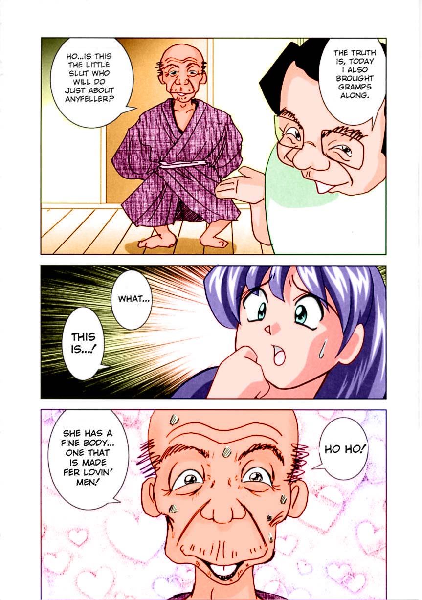 [おかもとふじお	] ミクの乱交日記 [英訳] [無修正] [カラー化]
