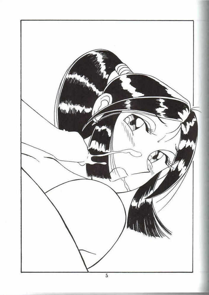 [淫天堂 (野獣、ゆたろう)] 淫天堂4 (こち亀)