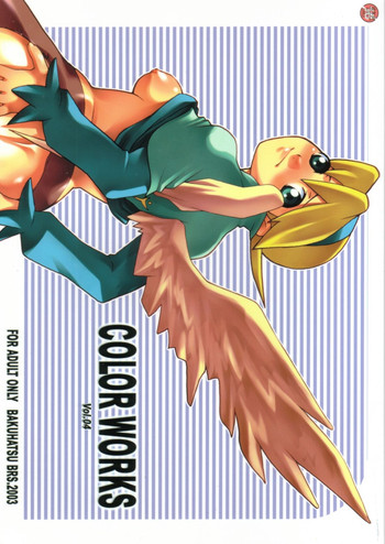 (C64) [ばくはつBRS. (ばくはつごろう)] COLOR WORKS Vol.04 (よろず)