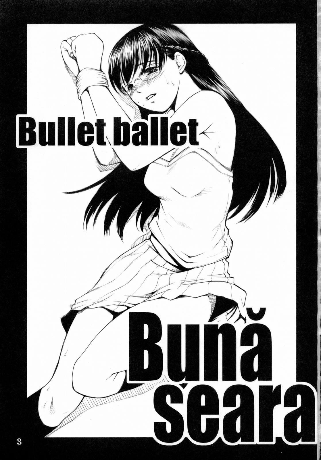 [Bullet Ballet (天乃一水, 勇魚)] Buna Seara (ブラック・ラグーン)