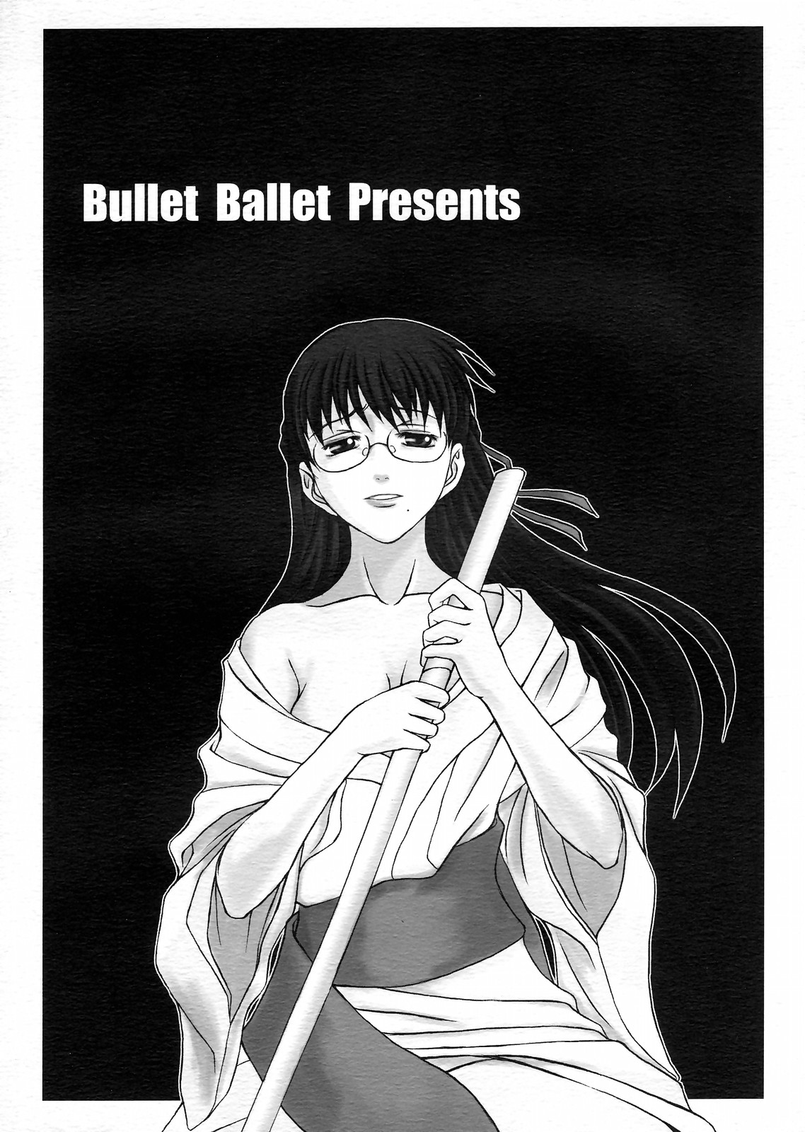 [Bullet Ballet (天乃一水, 勇魚)] Buna Seara (ブラック・ラグーン)