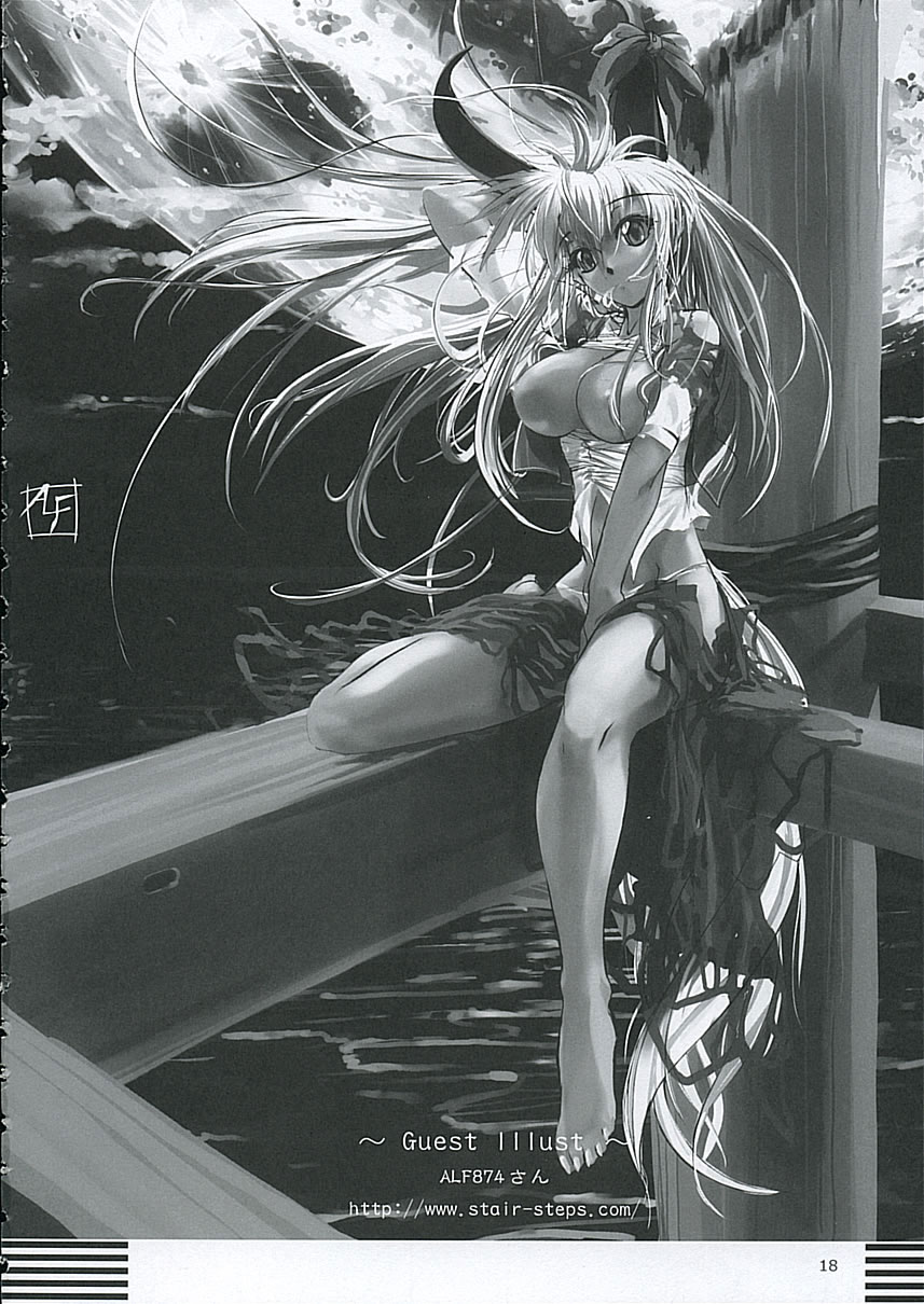 (C68) [といぼっくす (Jacky, くりから)] イナバぼっくす (東方Project) [英訳]