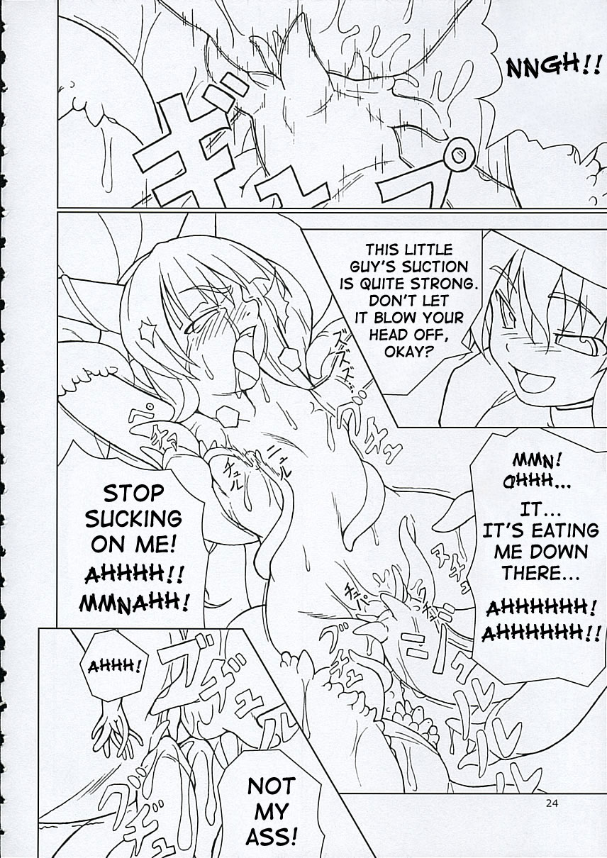 (C68) [といぼっくす (Jacky, くりから)] イナバぼっくす (東方Project) [英訳]