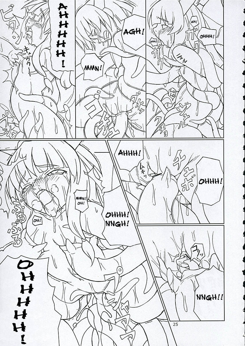 (C68) [といぼっくす (Jacky, くりから)] イナバぼっくす (東方Project) [英訳]