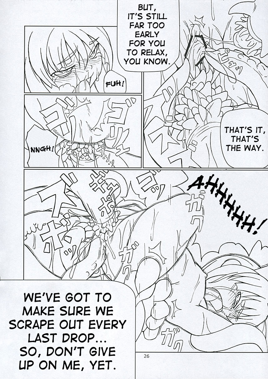 (C68) [といぼっくす (Jacky, くりから)] イナバぼっくす (東方Project) [英訳]