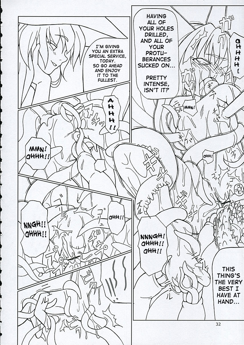 (C68) [といぼっくす (Jacky, くりから)] イナバぼっくす (東方Project) [英訳]