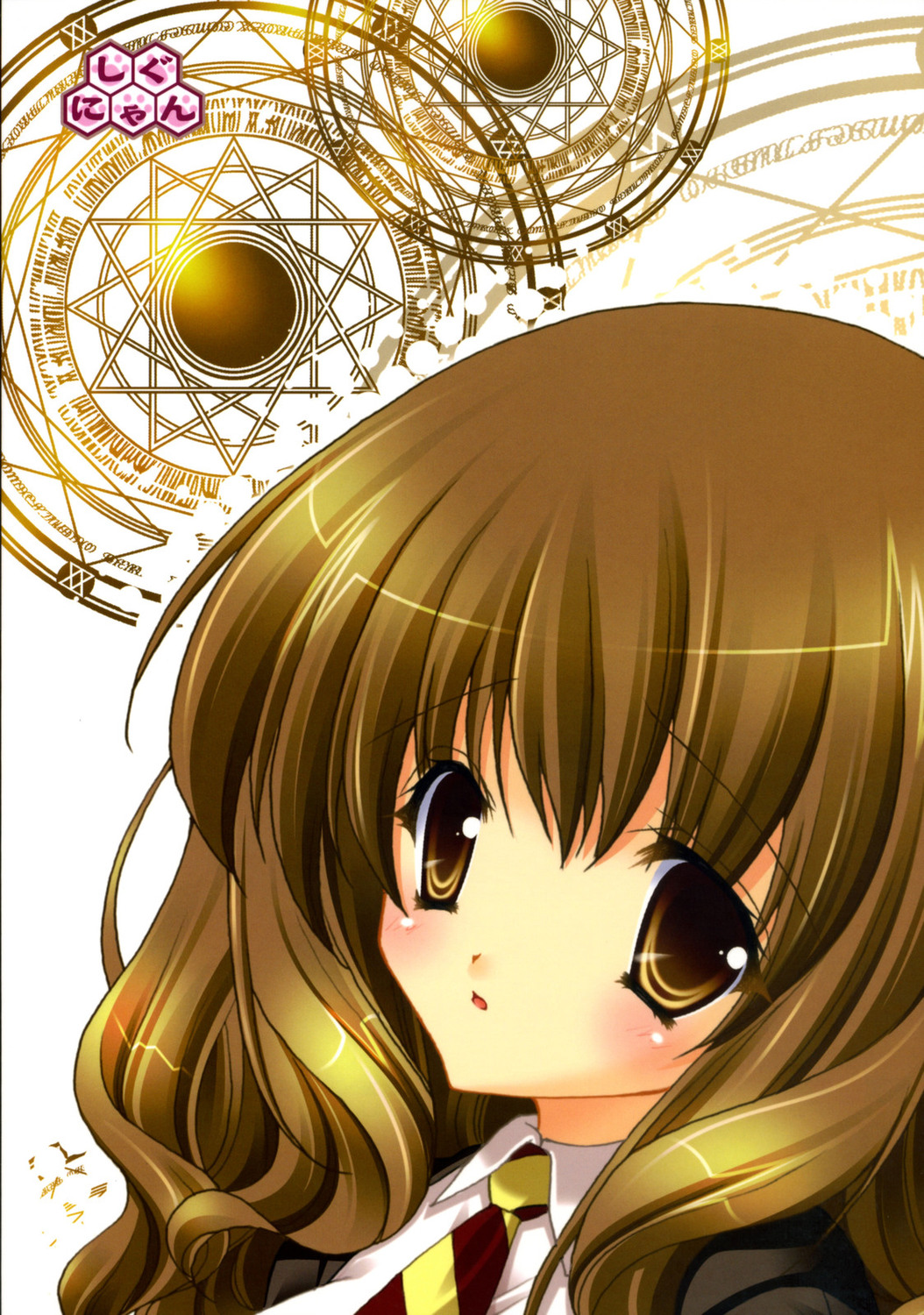 (C70) [しぐにゃん (しぐにゃん)] HONEY DEEP 4 (ハリー・ポッター)