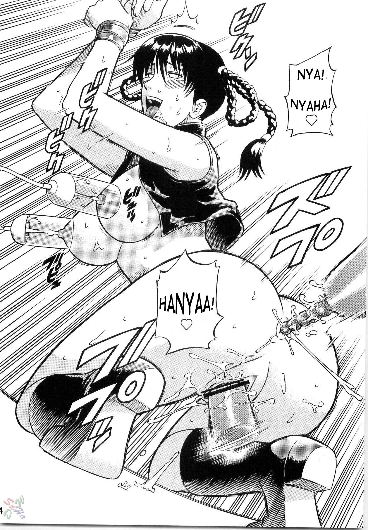 (C67) [爆裂風船 (でん吉)] デドでアラ Vol.2 (デッド・オア・アライブ) [英訳]