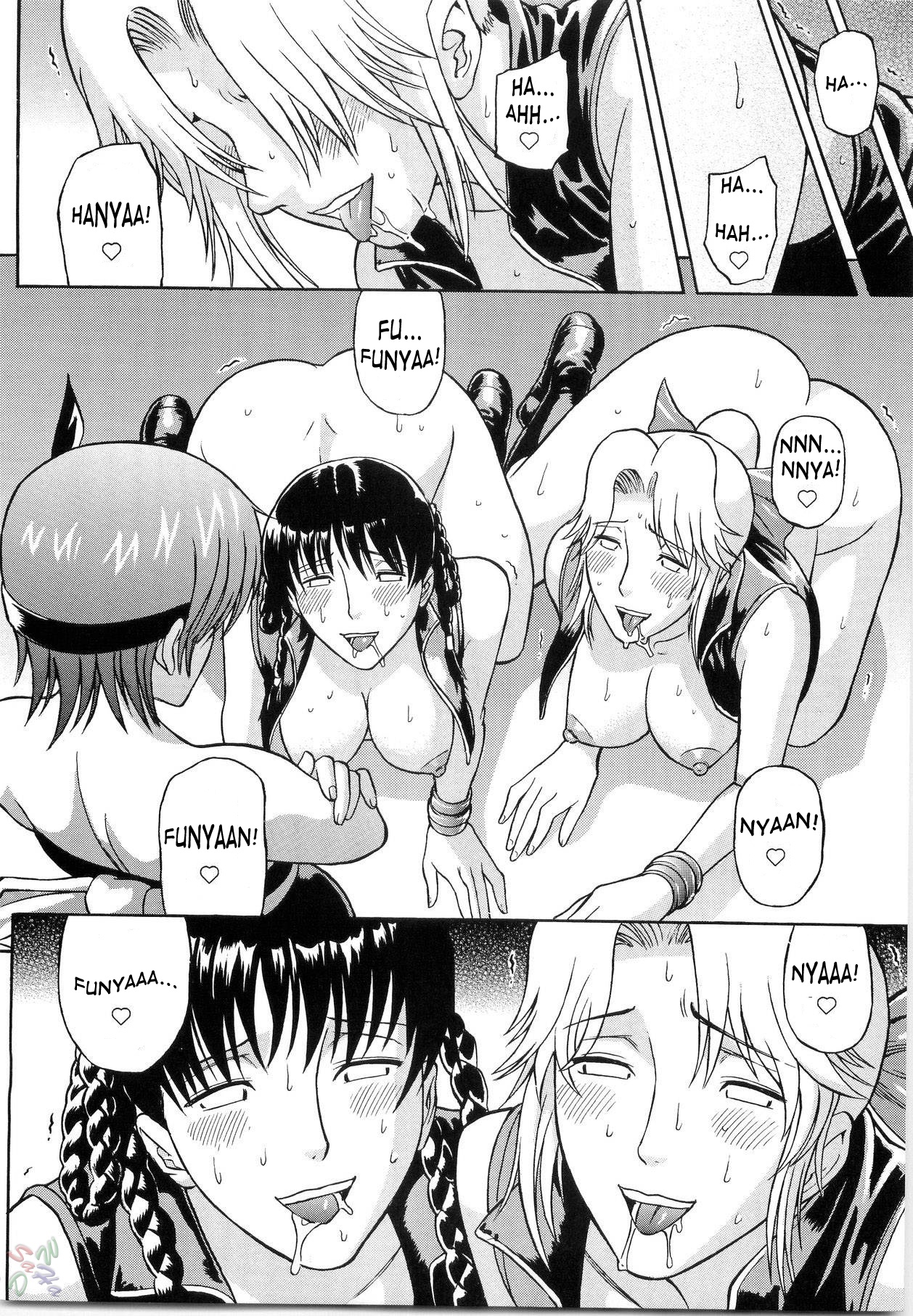 (C67) [爆裂風船 (でん吉)] デドでアラ Vol.2 (デッド・オア・アライブ) [英訳]