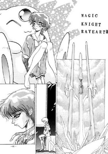 レイアース-ModX(ふたなり) レイアース-ModX(ふたなり)