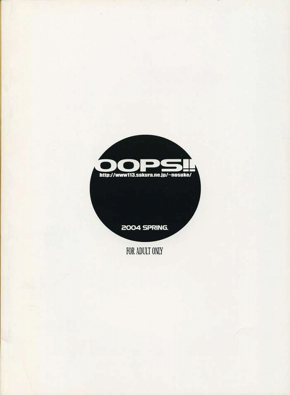 [OOPS!! (のすけ)] CANVAS (武装錬金)