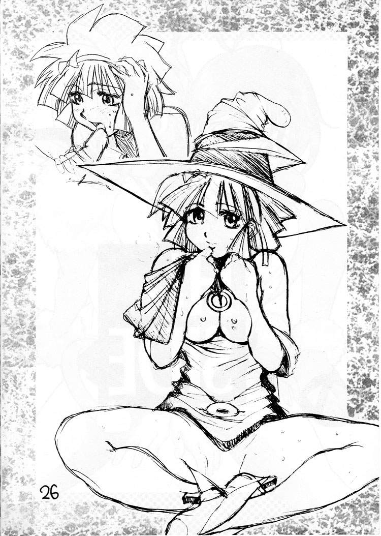 【ガイヤ（平野耕太、山田修太郎）】HI-SIDE 03（天空のエスカフローネ、新世紀エヴァンゲリオン）