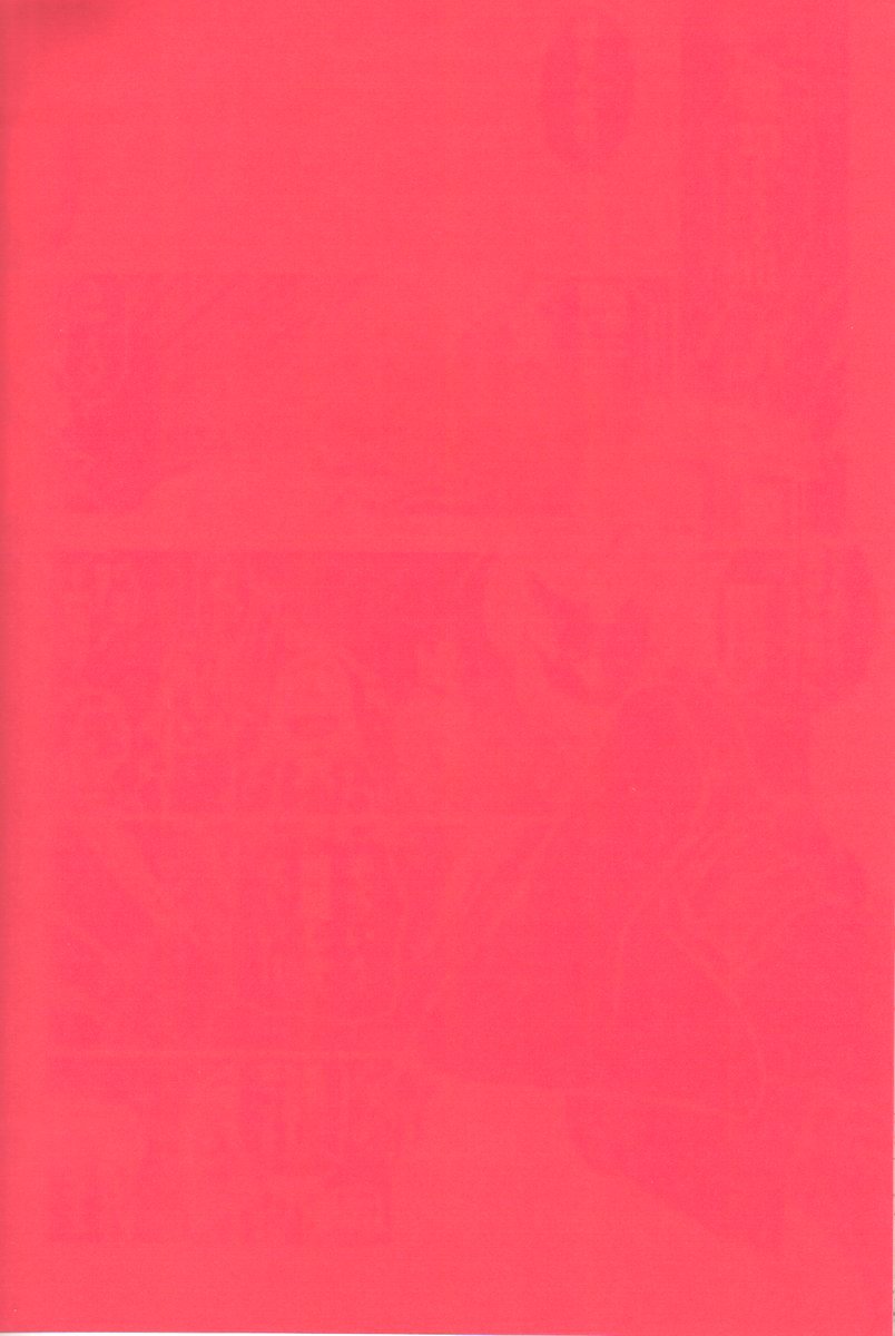 (コミコミ3) [恋愛漫画家 (鳴瀬ひろふみ)] Scribble Project (月姫)