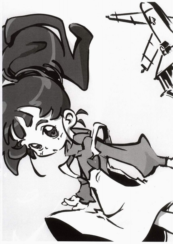 SuiyoubiGaSukinawake（ガッドガード）