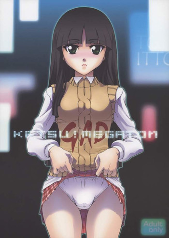 (C65) [トルエン一斗缶 (ピエールのらの)] KETSU! MEGATON GAD (GAD GUARD)