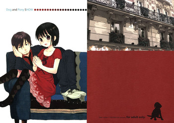 (C71) [SECOND CRY (関谷あさみ)] Dog and Pony SHOW