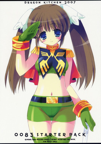 (サンクリ36) [Dragon Kitchen (さそりがため, かにばさみ)] 0083 STARTER PACK (機動戦士ガンダム0083カードビルダー)