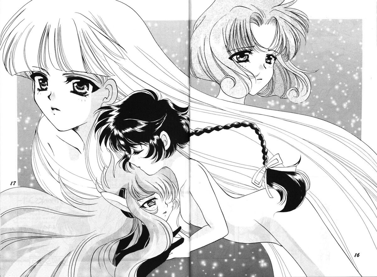 (Cレヴォ18) [たからのすずなり (こうのゆきよ)] 性悪説 (新世紀エヴァンゲリオン , マクロス7)