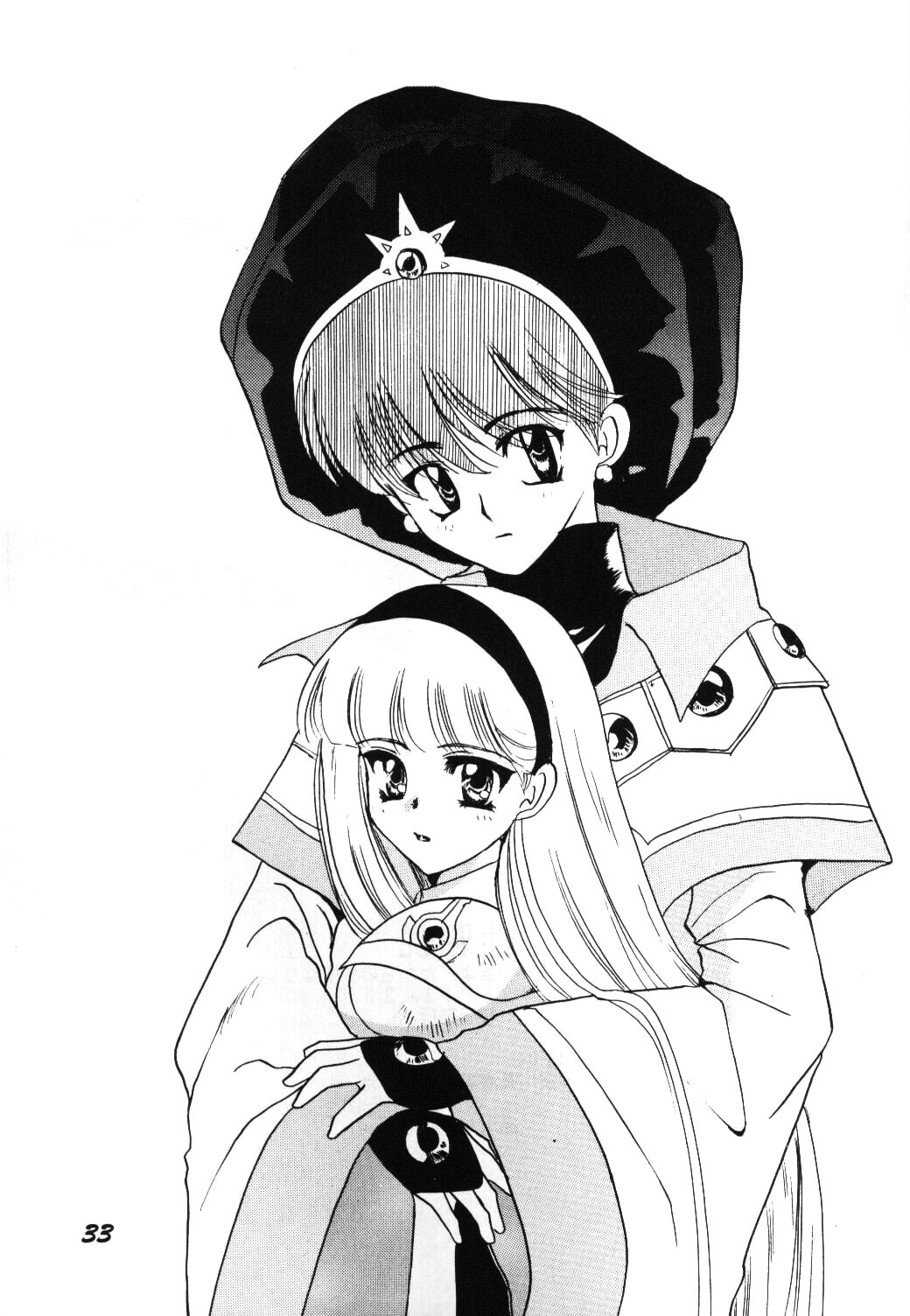 (Cレヴォ18) [たからのすずなり (こうのゆきよ)] 性悪説 (新世紀エヴァンゲリオン , マクロス7)