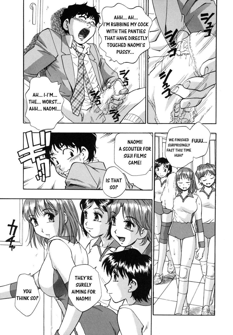 [きらら萌] 宝乳百景 [英訳]