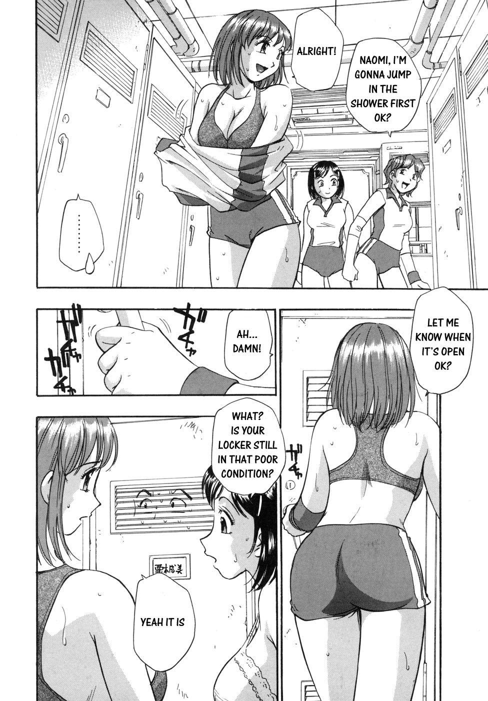 [きらら萌] 宝乳百景 [英訳]
