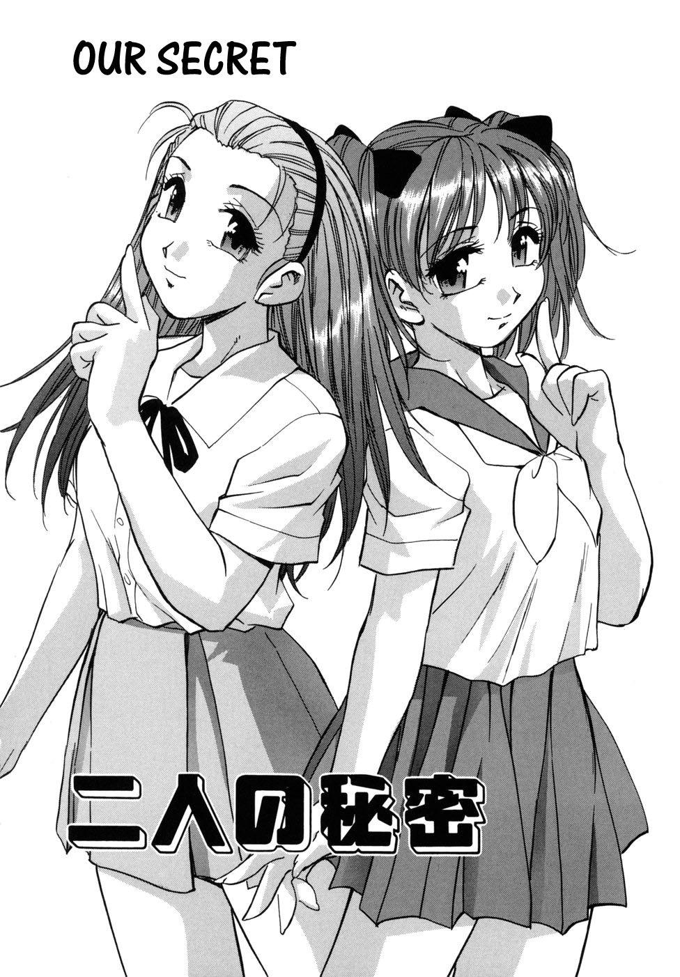 [きらら萌] 宝乳百景 [英訳]