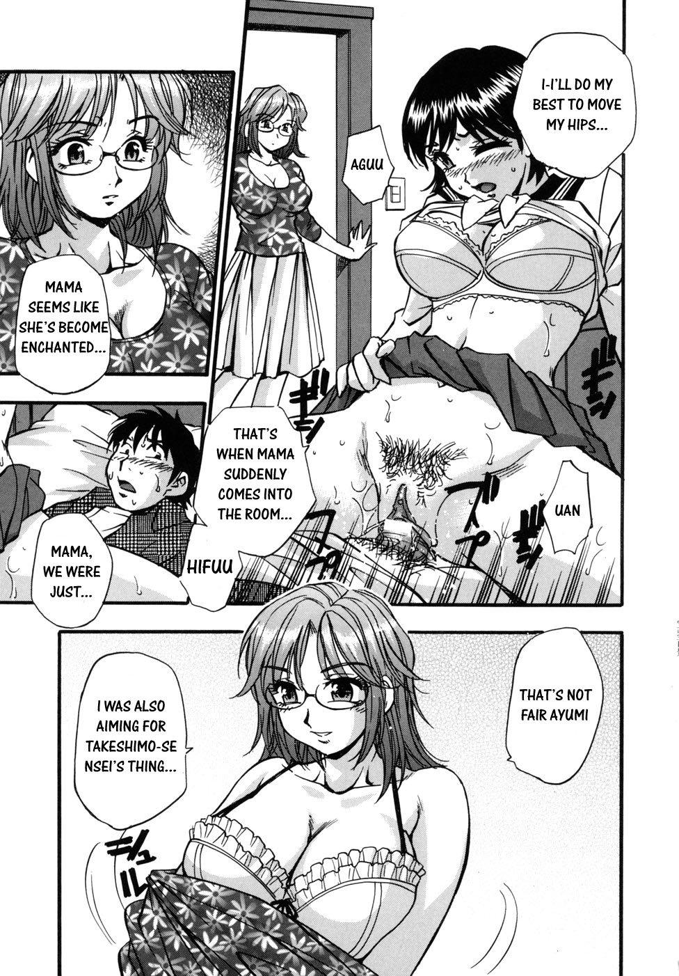 [きらら萌] 宝乳百景 [英訳]