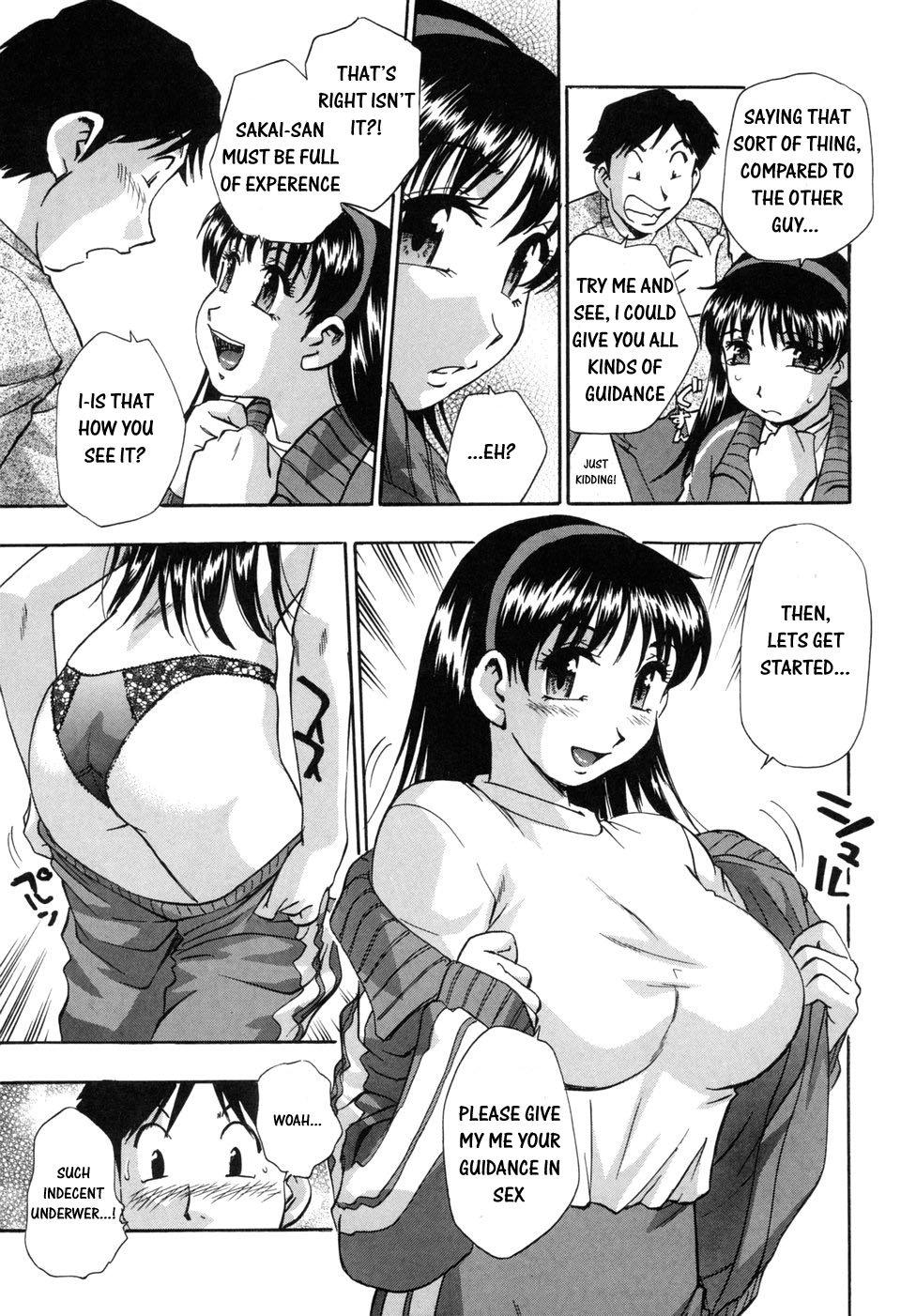 [きらら萌] 宝乳百景 [英訳]