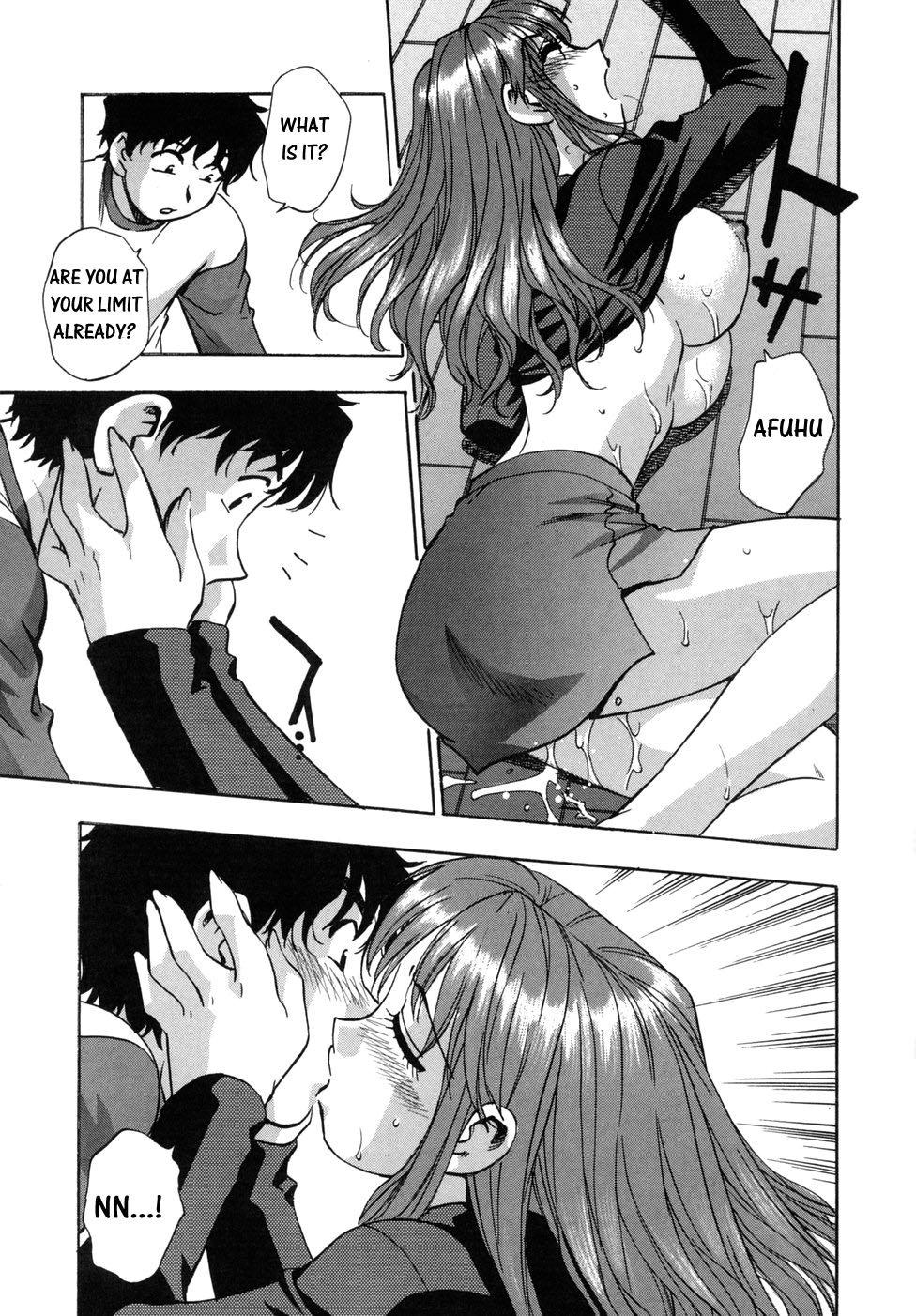 [きらら萌] 宝乳百景 [英訳]