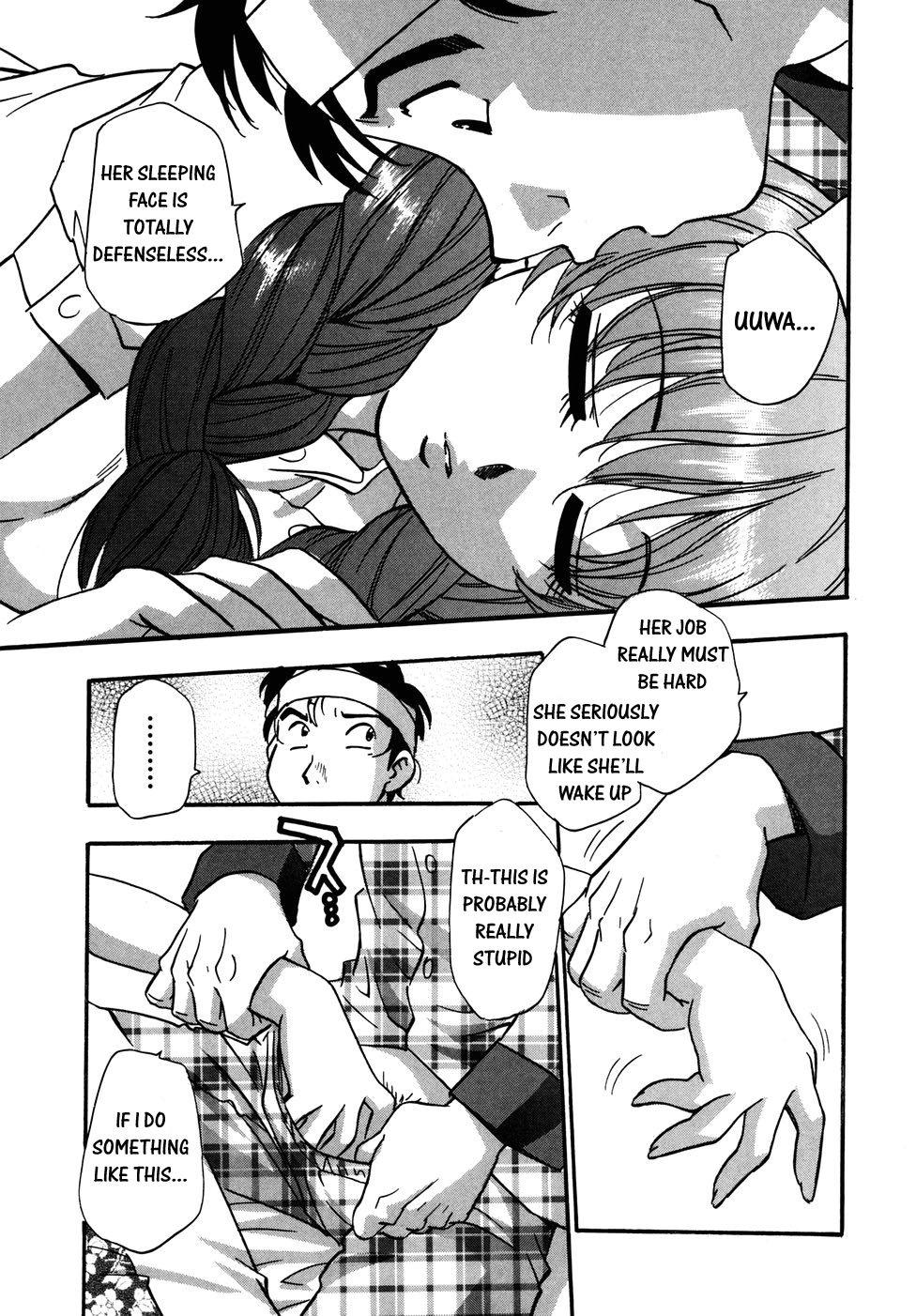[きらら萌] 宝乳百景 [英訳]