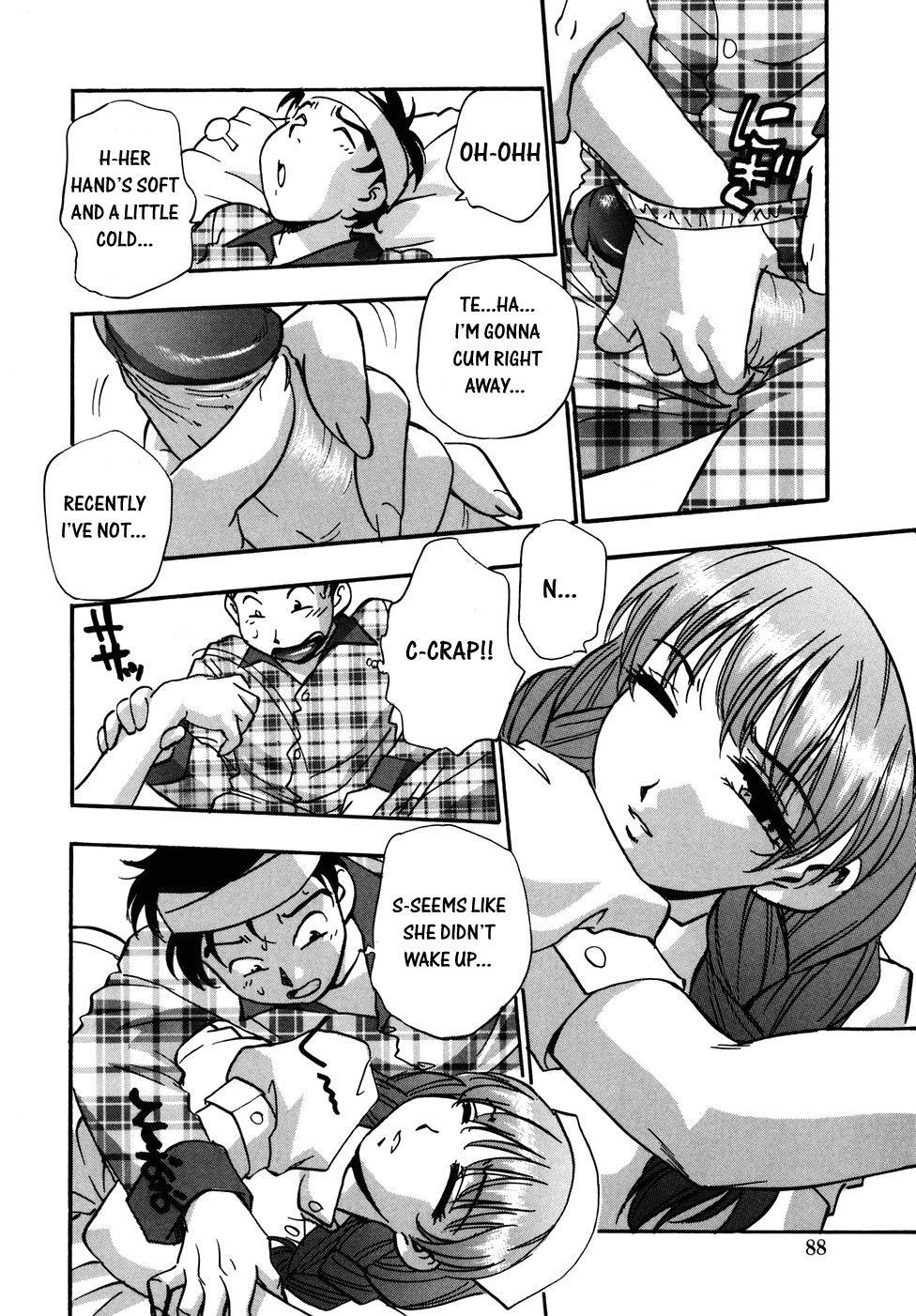[きらら萌] 宝乳百景 [英訳]