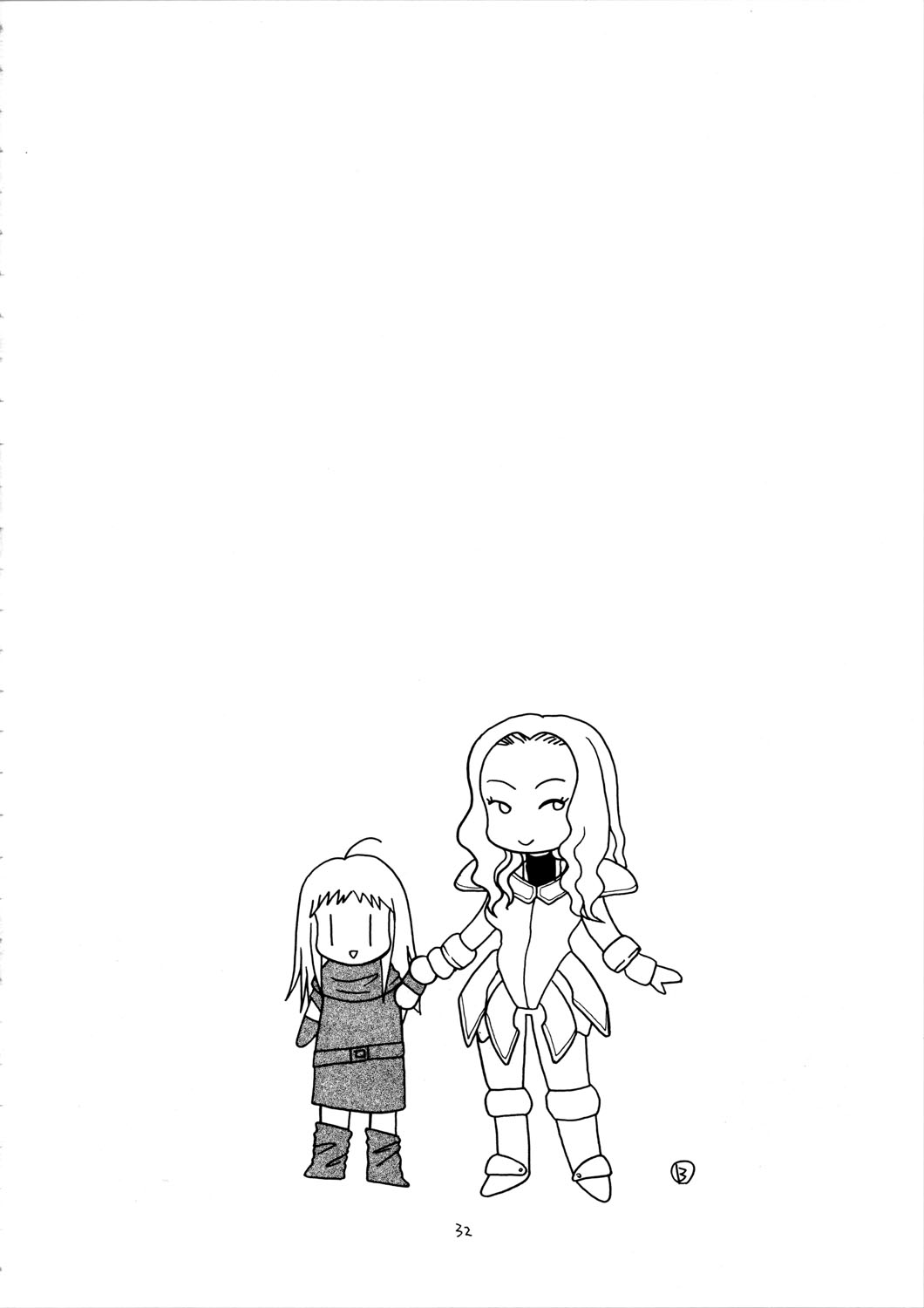 (C72) [天下一ベイビーズ (BENNY'S、井ノ本リカコ)] MORE BOOK (クレイモア)